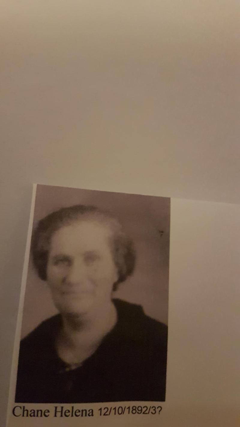 Chana Helene Steinberg, © Josef Steinberg