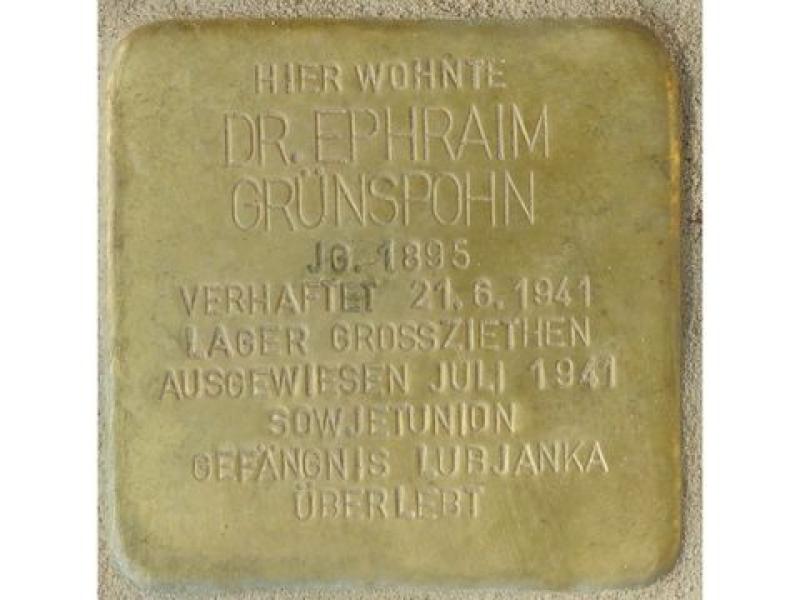 Stolperstein Dr. Ephraim Grünspohn Bild: H.-J. Hupka