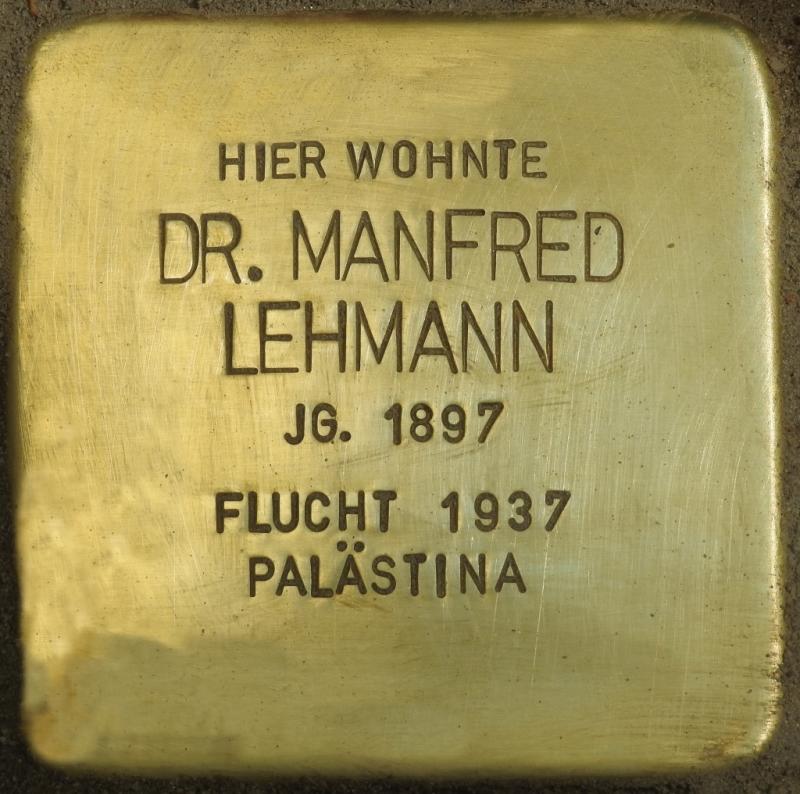 Stolperstein Dr. Manfred Lehmann © H. J. Hupka