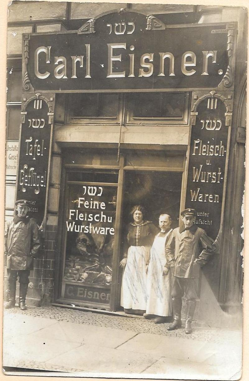 Isaak Eisners Fleischerei in der Luckauer Straße 13 © Privatbesitz