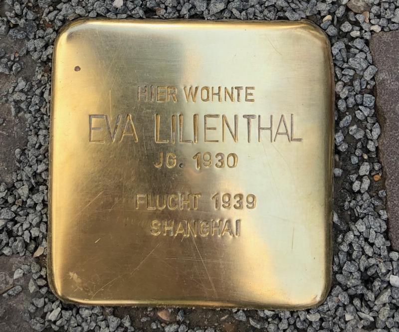 Stolperstein Eva Lilienthal © S. Davids