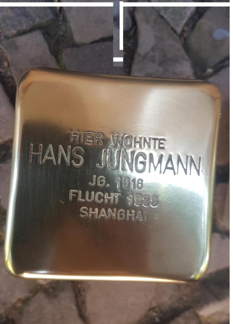 Stolperstein Hans Jungmann © Initiative