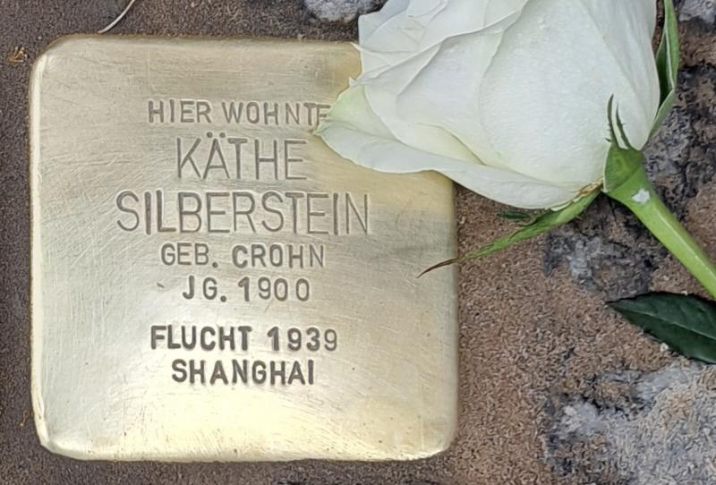 Stolperstein für Käthe Silberstein, geb. Crohn © P. Gutsche