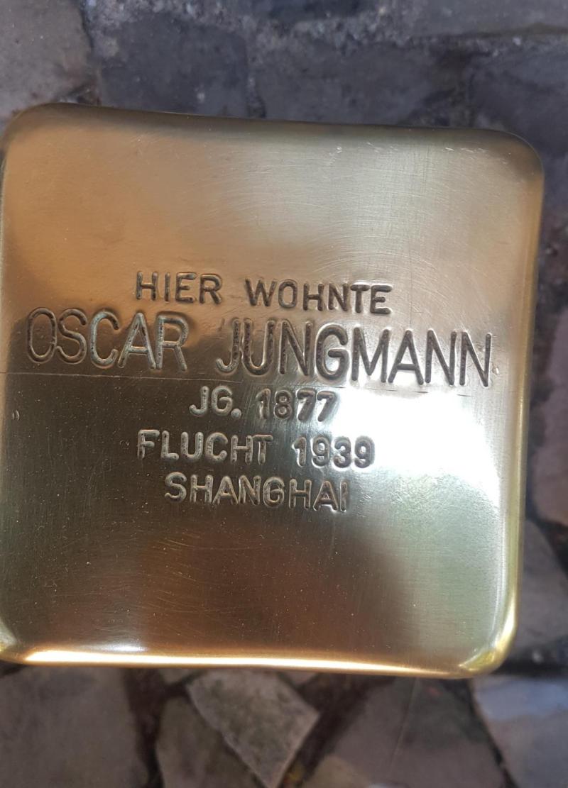 Stolperstein Oskar Jungmann © Initiative