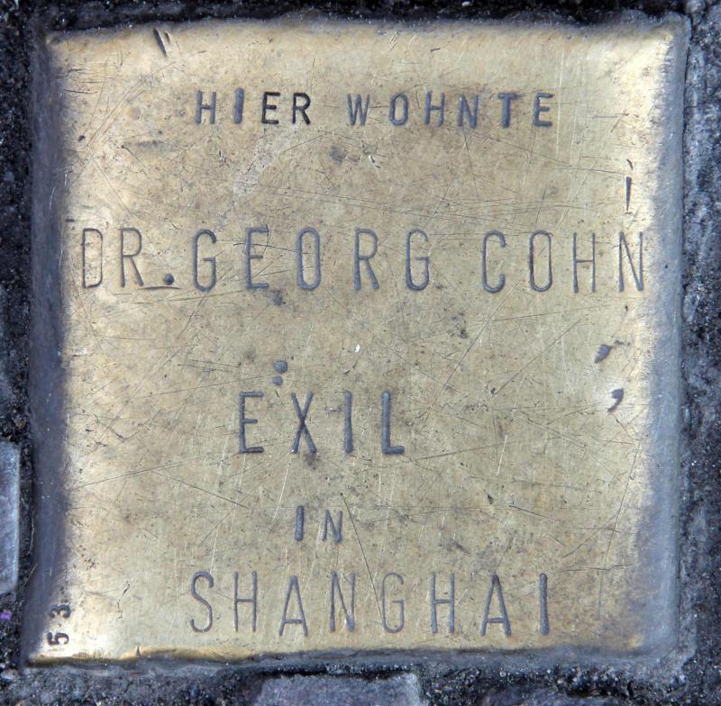 Stolperstein für Georg Cohn.
