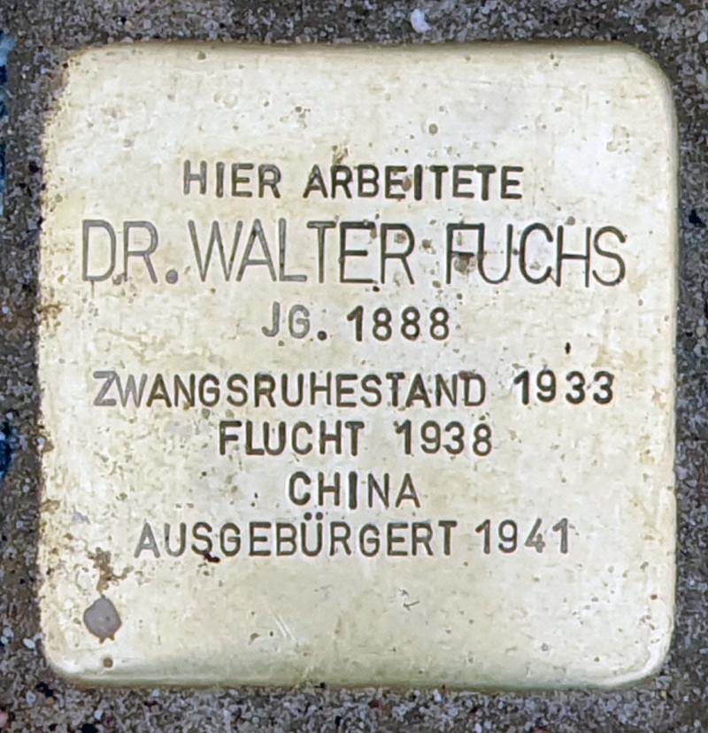 Stolperstein für Walter Fuchs © OTFW