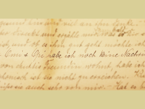 Keine Nachrichten, Foto: Besitz Daniel Graf