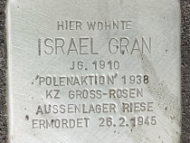 Stolperstein für Israel Gran © OTFW