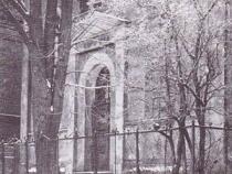 Synagoge Neuwedell Postkarte um 1935